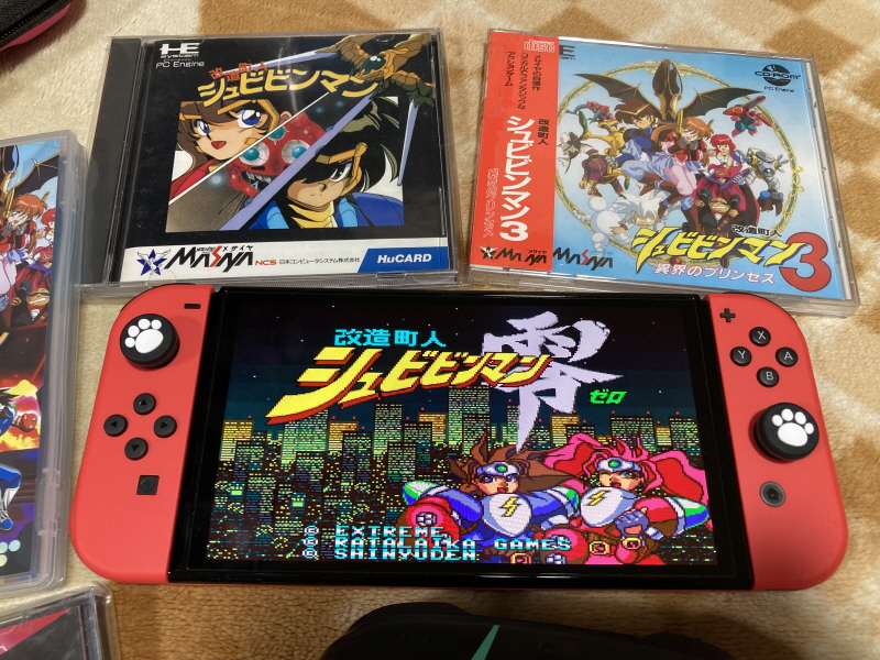 개조정인(改造町人) 슈비빈맨(シュビビンマン) 컴플리트 콜렉션_57.jpg