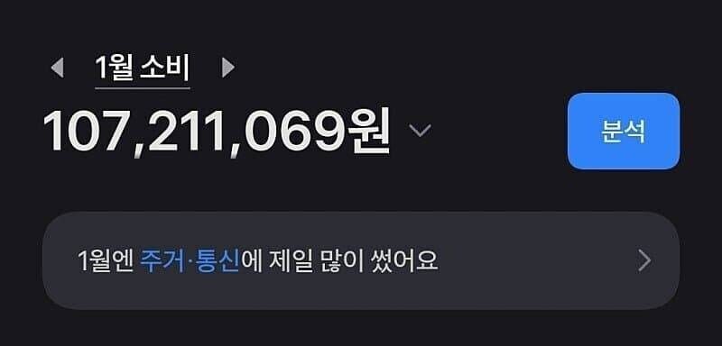 월 900씩 버는 사람의 취미_5.jpg