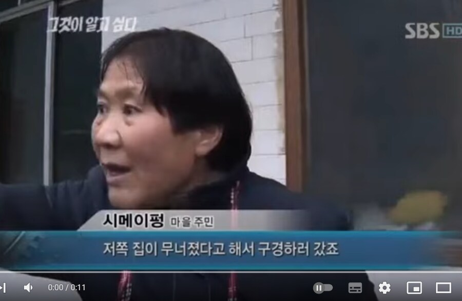 요 몇일 유게에서 느끼는 기분_1.png