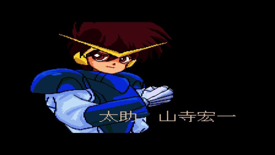 개조정인(改造町人) 슈비빈맨(シュビビンマン) 컴플리트 콜렉션_85.jpg