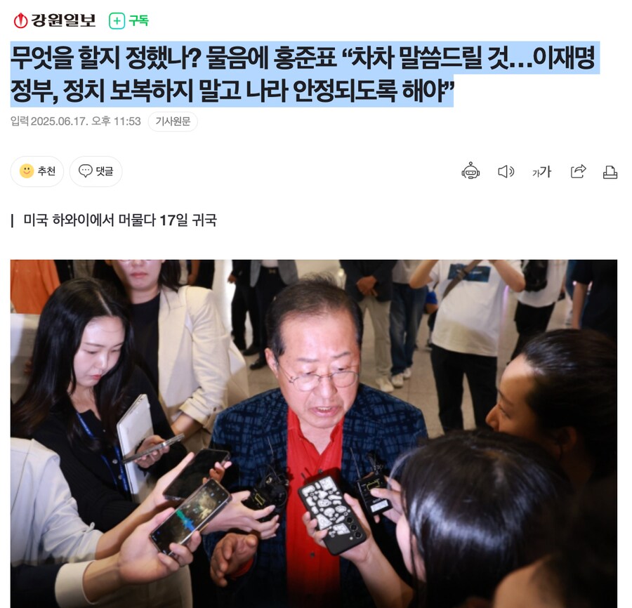 황금마트와 황금커피 이미지