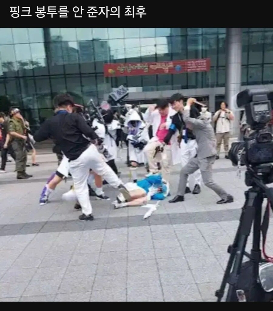 ㅇㅇㄱ)일단 가장 문제시 될만한게_1.jpg