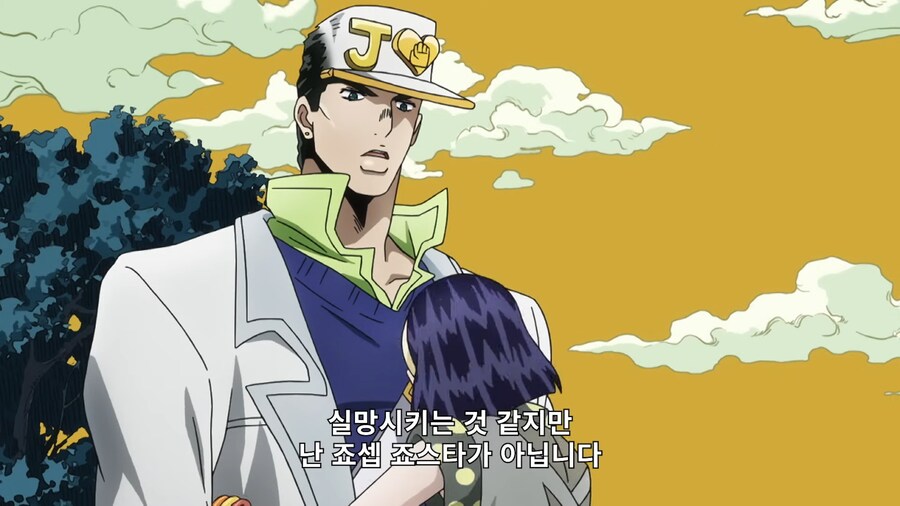 죠죠]죠타로가 하면 어색한거_2.png