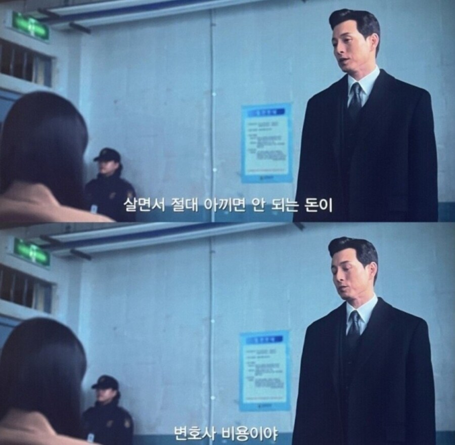 ㅇㅇㄱ) 저작권으로 고생하신다기에 꿀팁드립니다_1.jpg