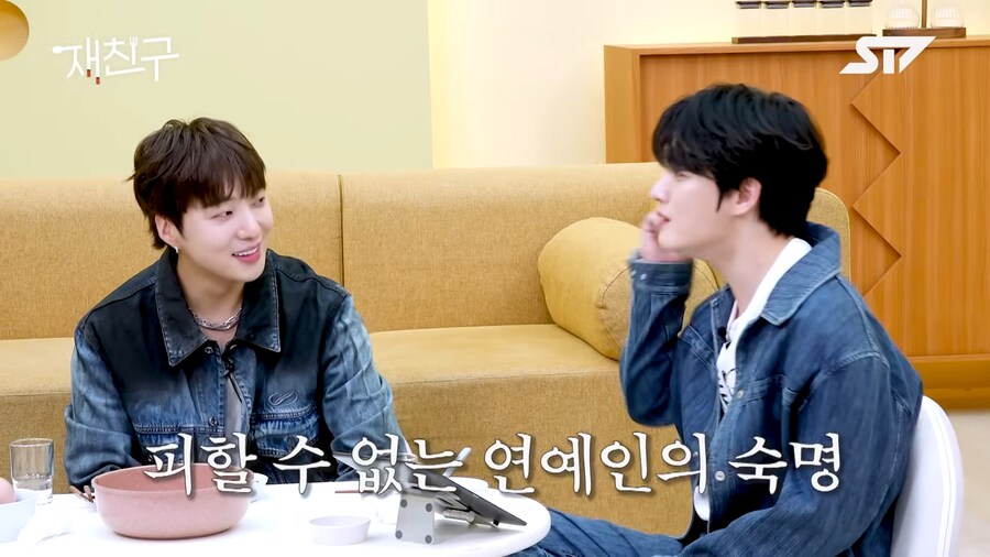 23년차 아이돌의 고민_9.png