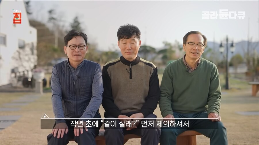 한 번쯤 상상해보는거_3.png