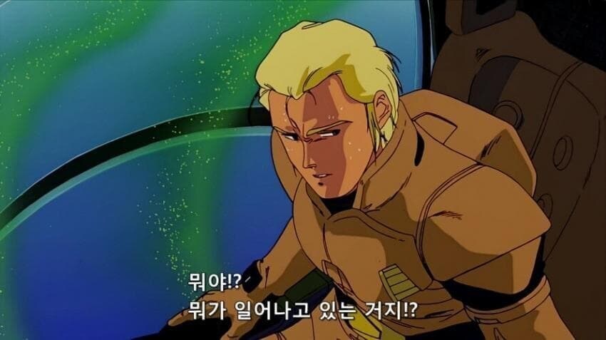 건담) 아니 시1발 여기서 이 조합이라고?_1.jpg