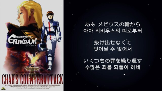 건담) 유게 스포만 봤는데_1.png