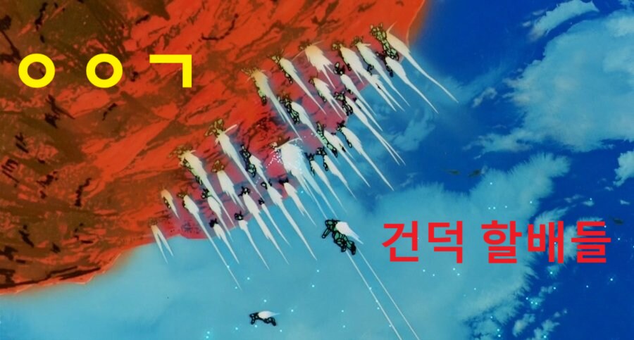 현재 유게 상황 짤 1장으로 요약_1.png