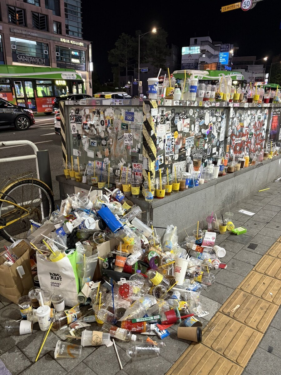 홍대와 아키하바라_1.jpg