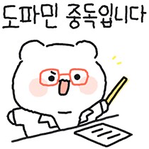 일주일 동안 유게 관찰한 결과. 내린 진단은..._1.png