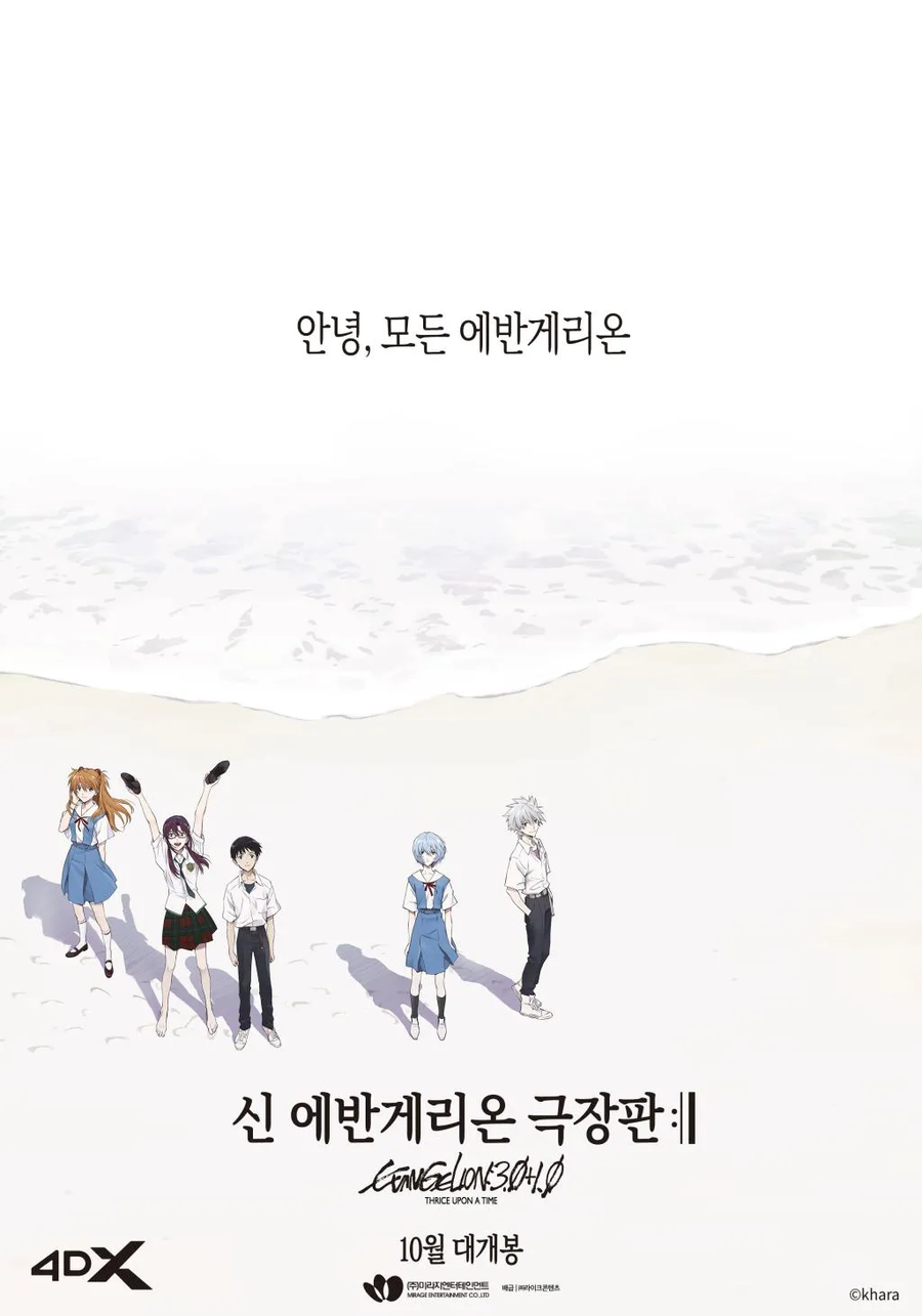 건담) 결국 건담판 에바는 맞는 듯_1.webp