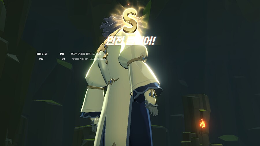 각성하고 던전들어가면 죽으면 끝인 데 무섭긴하겠다_2.png