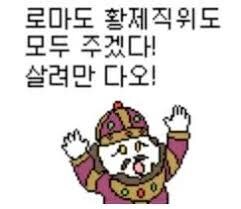 이란 전 대통령과 그 가족 사망_2.jpg