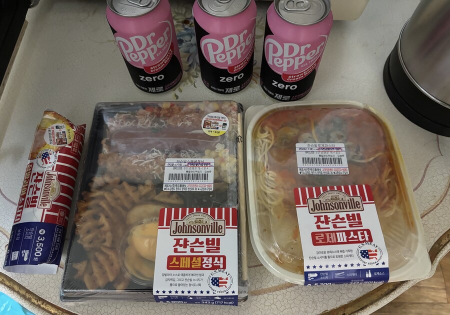 집에서 먼 편의점에서 쨘쓴빌 김밥, 파스타, 도시락 사왔는데_1.jpg