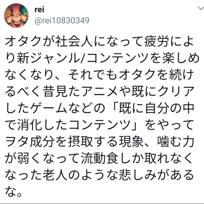 건담)우.리.동.년.배가 지금 이러는 이.유._2.png