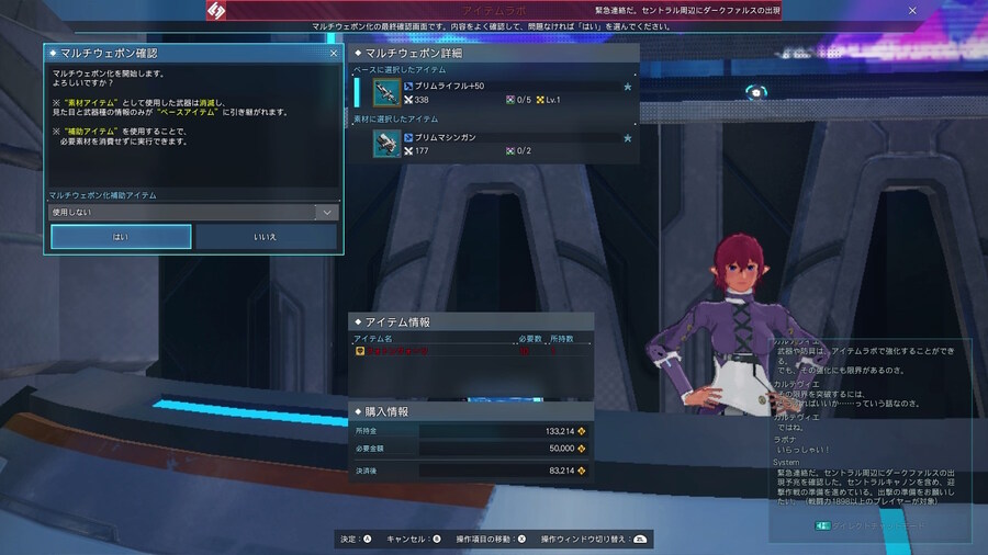 닌텐도 스위치2 녹음 동영상_2.jpg