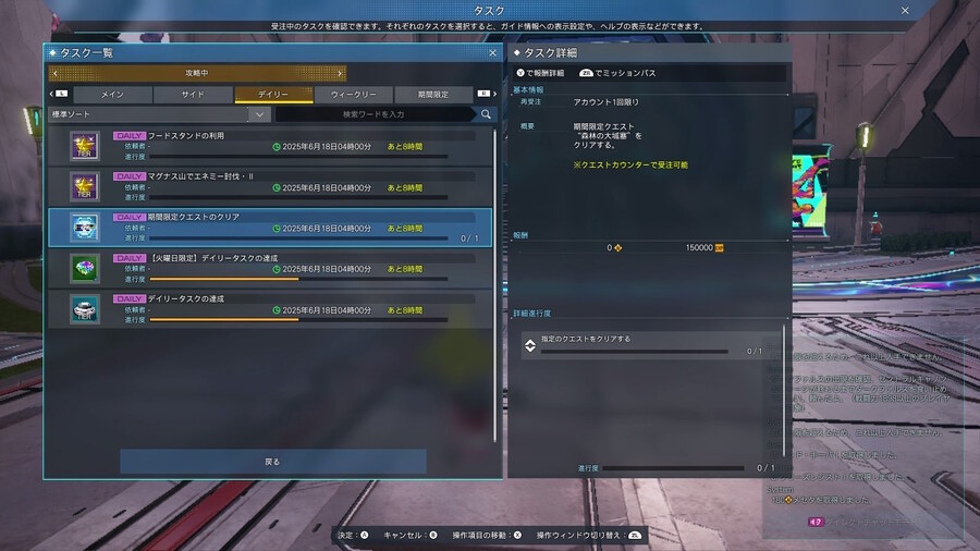 닌텐도 스위치2 녹음 동영상_10.jpg