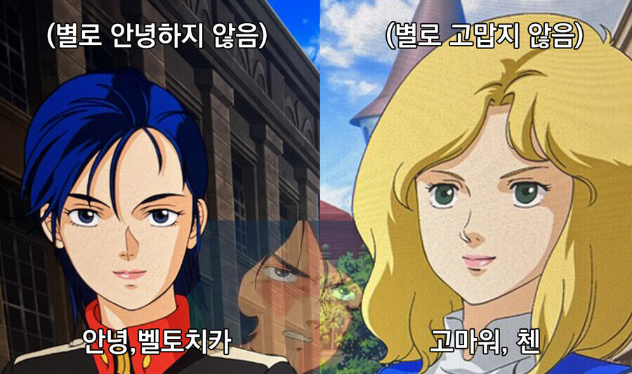 슈로대) 지쿠악스 최신 떡밥에 따르면 승자가 정해진 싸움_1.jpg