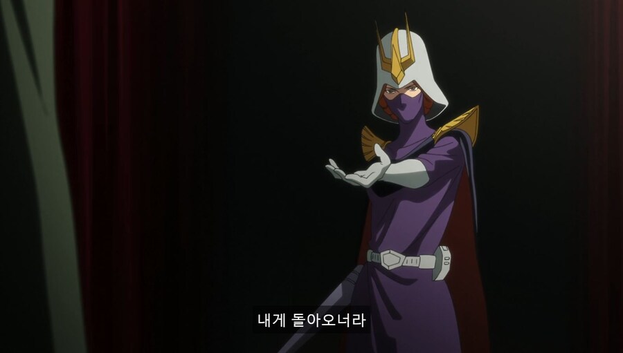 건담/스포) 초반에 유행했던 하만 드립의 종착역_2.jpg