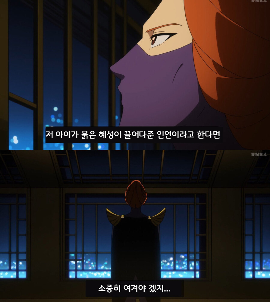 건담) 이번 화 키시리아 고백공격은 꿀잼이긴했어 ㅋㅋㅋ_3.jpg
