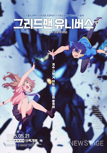 건담) 근데 츠루마키에게는 살짝 실망한 점_3.jpg