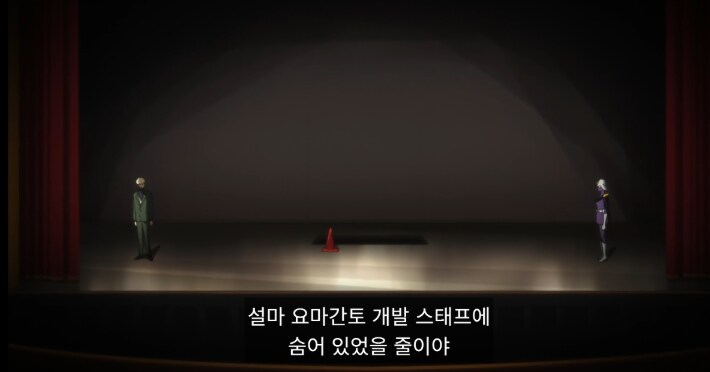 건담) 드디어 만났군 캐스발 꼬맹이_4.png