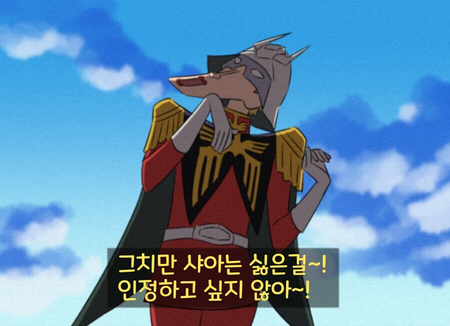 건담) 솔직히 지쿠악스는 우주세기 맛도 잘 안남_1.jpg