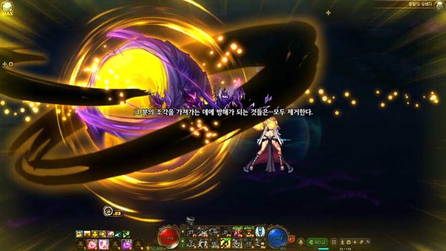 던파)오늘의 태초_1.jpg