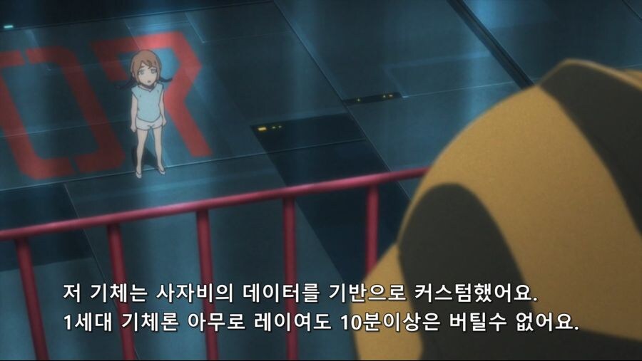 건담)결국 인도귀신의 목적은_3.jpg