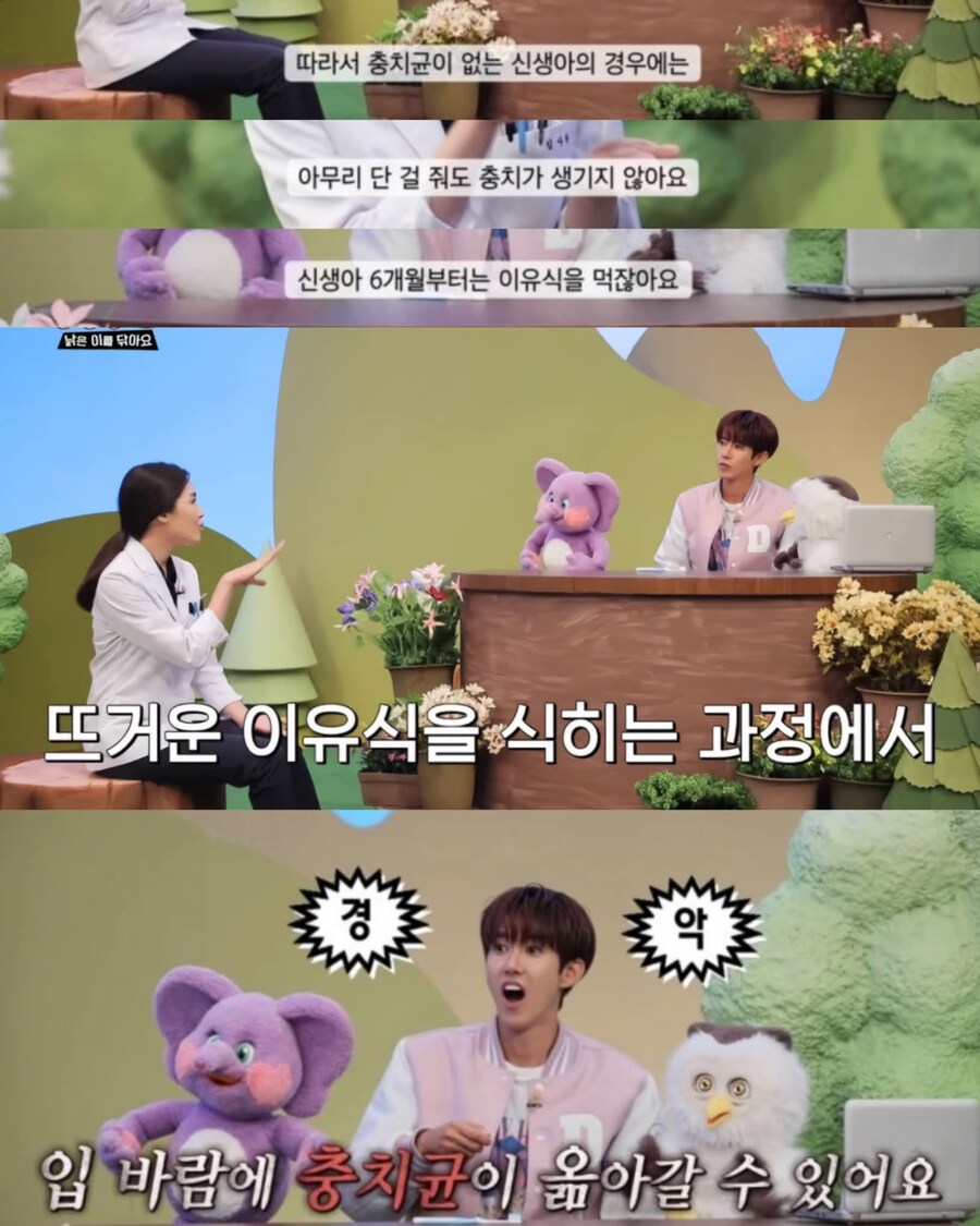 과학적으로 평생 충치가 생기지 않는 유일한 방법_2.jpg