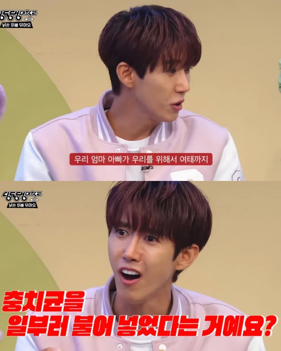과학적으로 평생 충치가 생기지 않는 유일한 방법_3.jpg