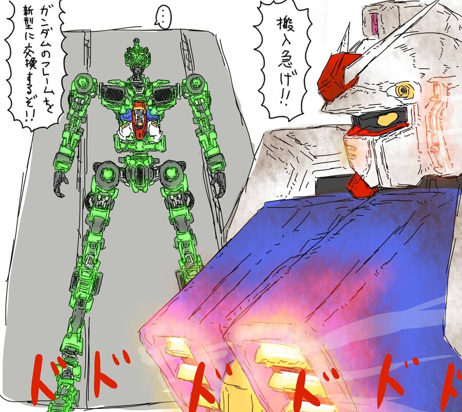 건담/스포] 그러니까 지금 딱 이 상태 라는 거네?_2.jpg