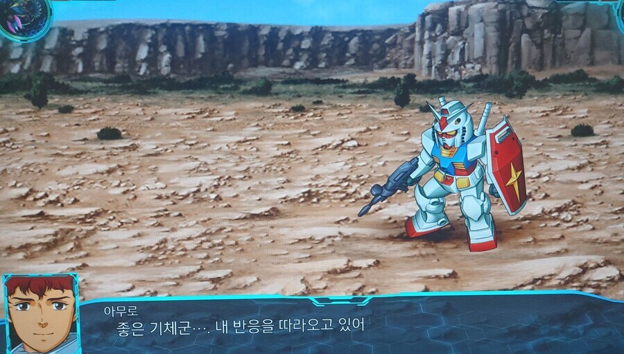 건담/스포] 그러니까 지금 딱 이 상태 라는 거네?_3.jpg
