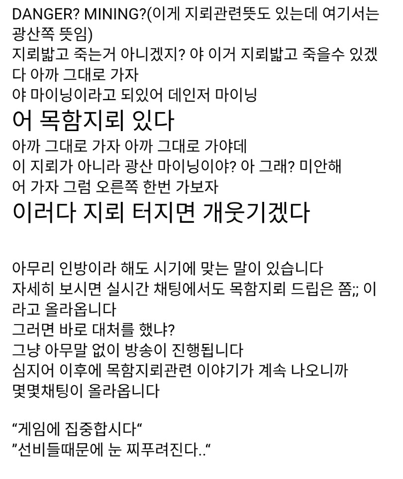 ㅇㅇㄱ) 새로운 도파민 등장_5.png