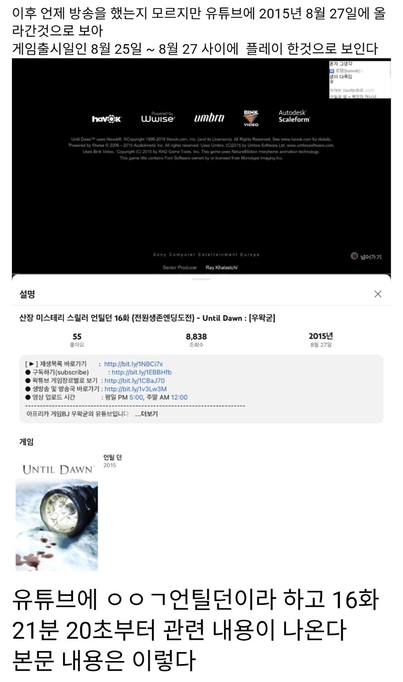 ㅇㅇㄱ) 새로운 도파민 등장_4.png