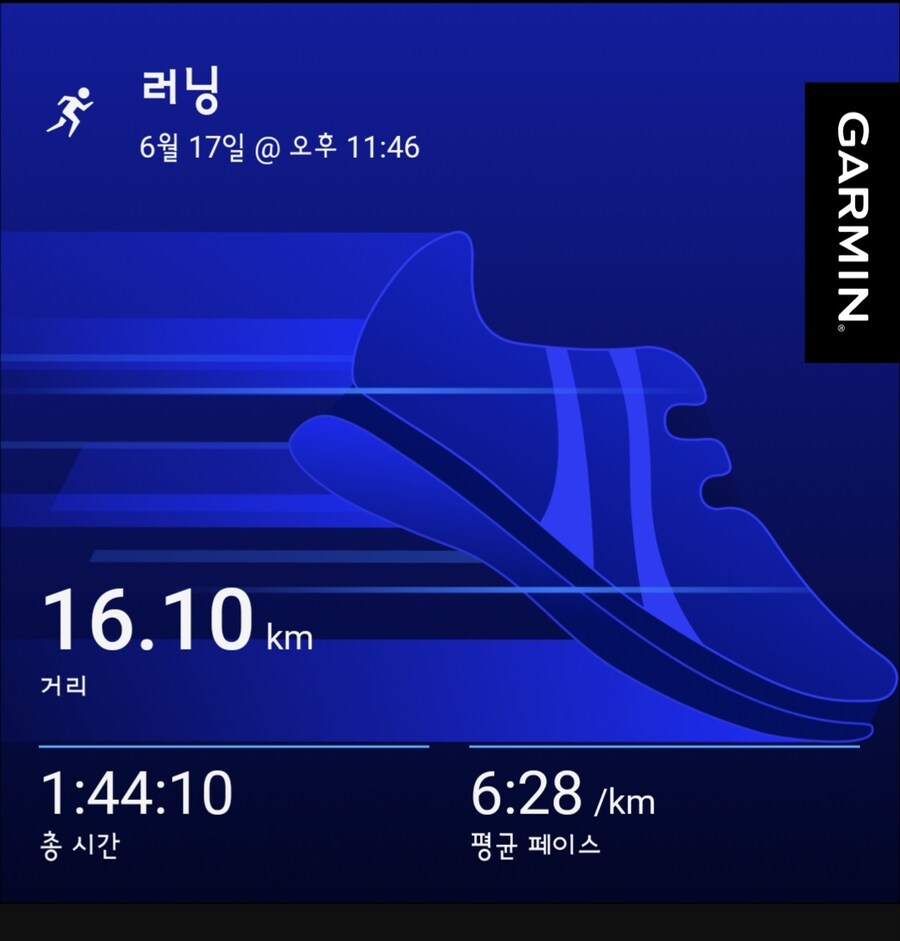 잠 안와서 야깅하고 옴_1.jpg
