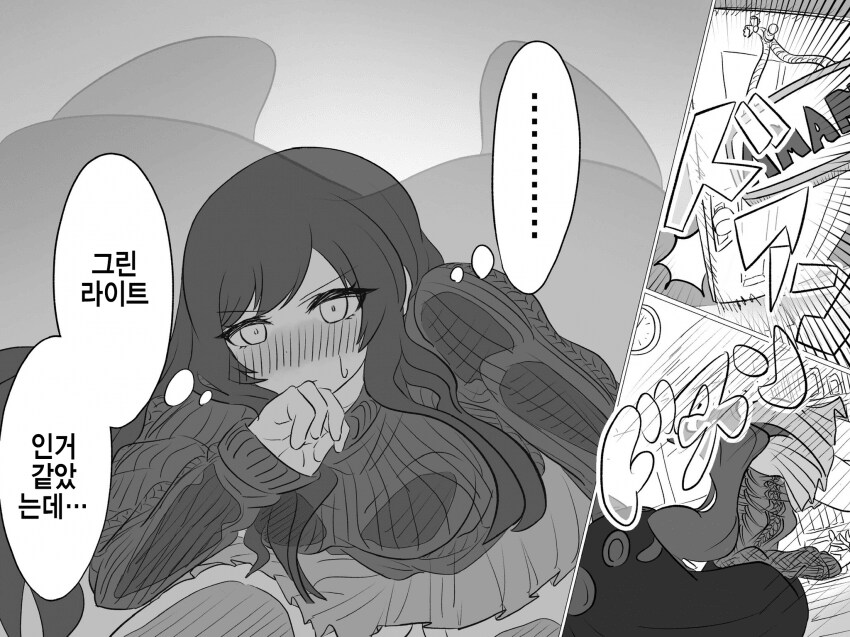 @)오늘밤은 달이 참 아름답네요_3.png