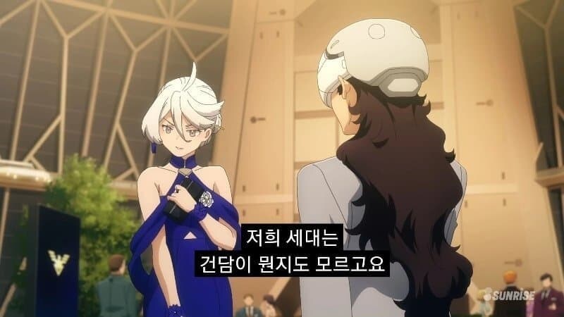 건담)을 지쿠악스로 입문한 사람 요약_1.jpg