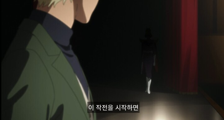 건담) 거기 손님, 호스트에게 손대는건 금지입니다._3.jpg