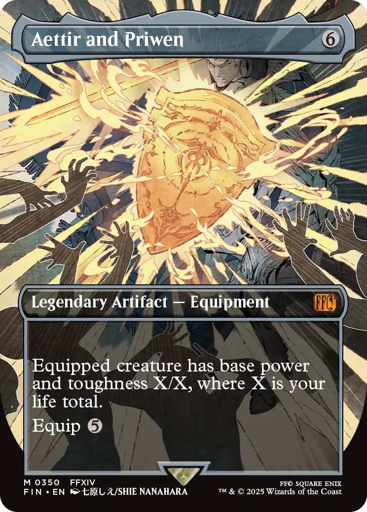 MTG) 20/20 장비_1.webp