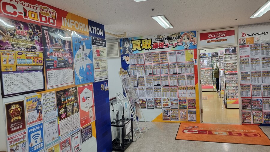 [일본] 삿포로 덕질 여행기! 삿포로에서 덕질 탐방! (초스압)_49.jpg