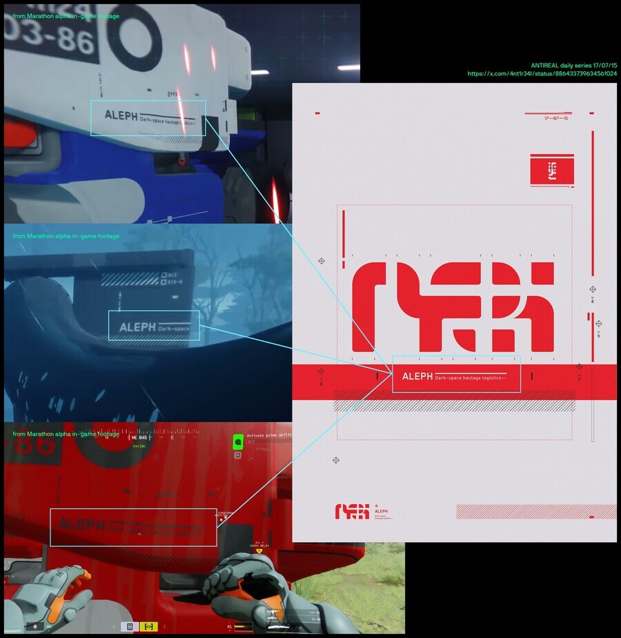 번지 마라톤에서 표절을 빼고 간다는건 있을 수가 없음_3.jpg