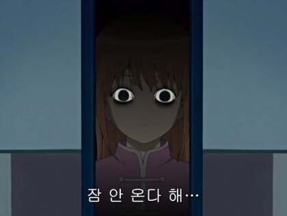 건담) 스포) 아니 이런걸 보여주고 어떻게 자란거야_4.png