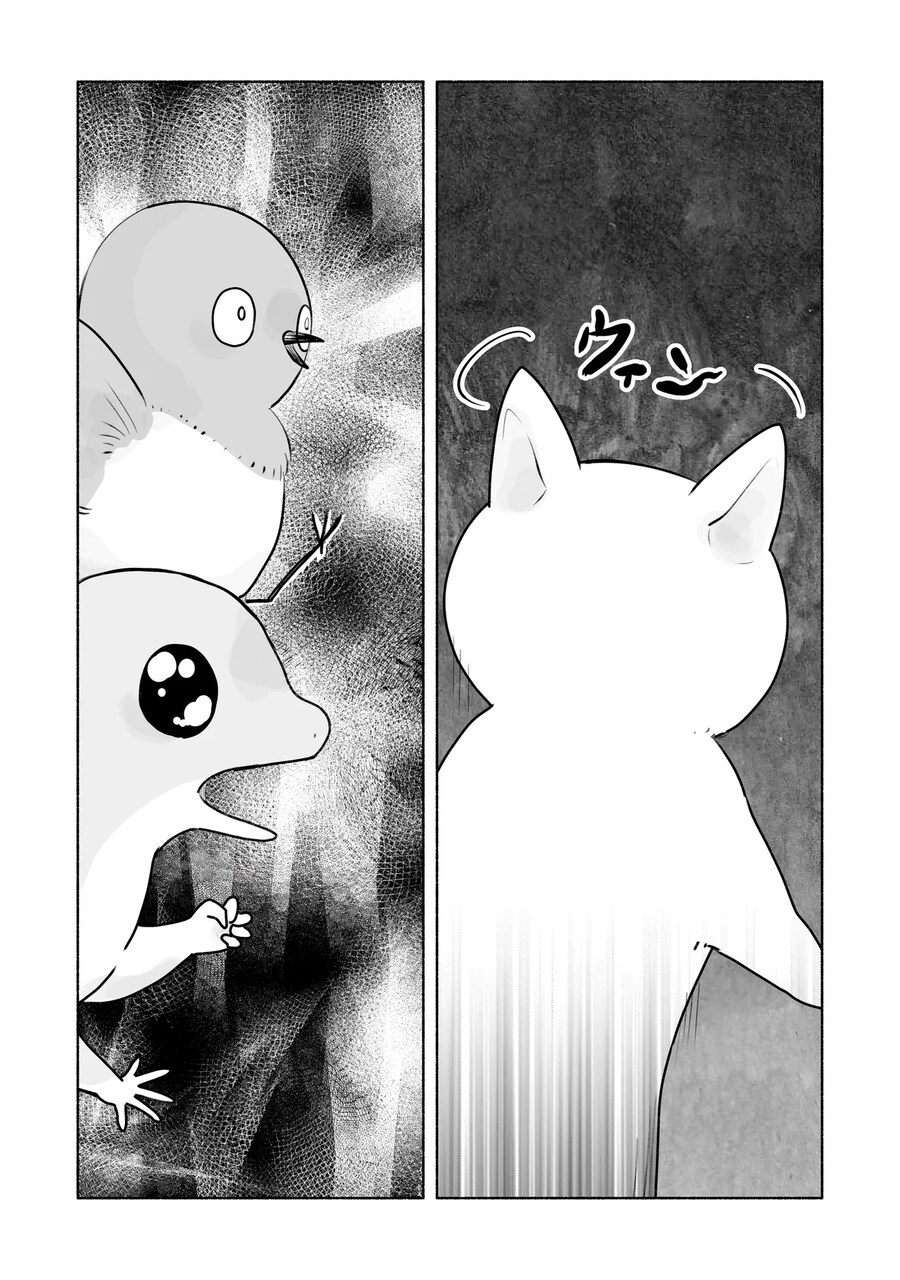 죽음과 파괴만 아는 살육머신 이야기하는 만화_13.png