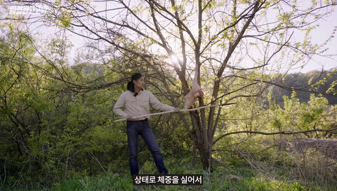 고고학) 인류를 생태계 최강의 포식자로 만든 발명품._1.png