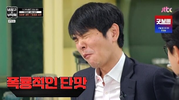 ㅇㅅㄷ) 떡밥 나온 김에_2.jpg