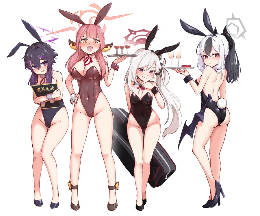 난 욕먹을 각오보단_7.png