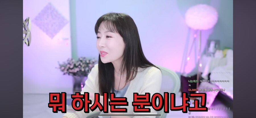 ㅇㅇㄱ) 사실 치매 때문임_4.png
