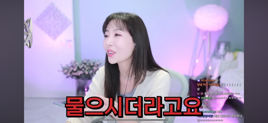 ㅇㅇㄱ) 사실 치매 때문임_5.png